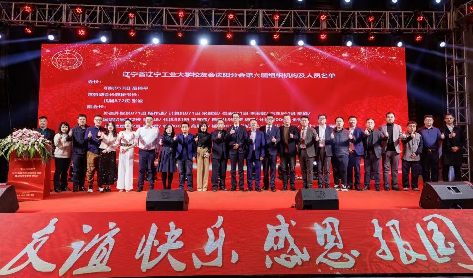 校安博手机网页版登录入口新人权益副书