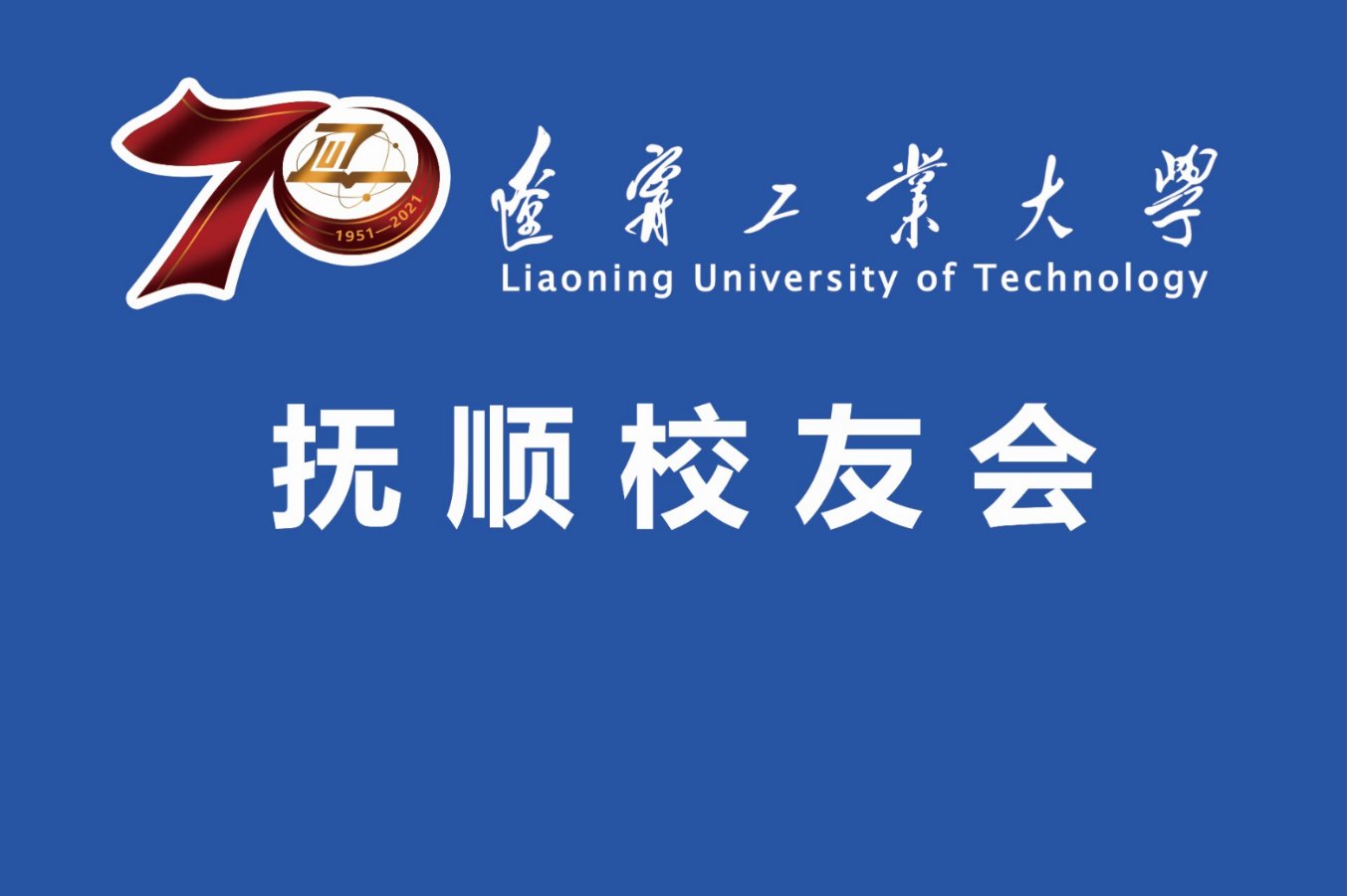 安博手机网页版登录入口