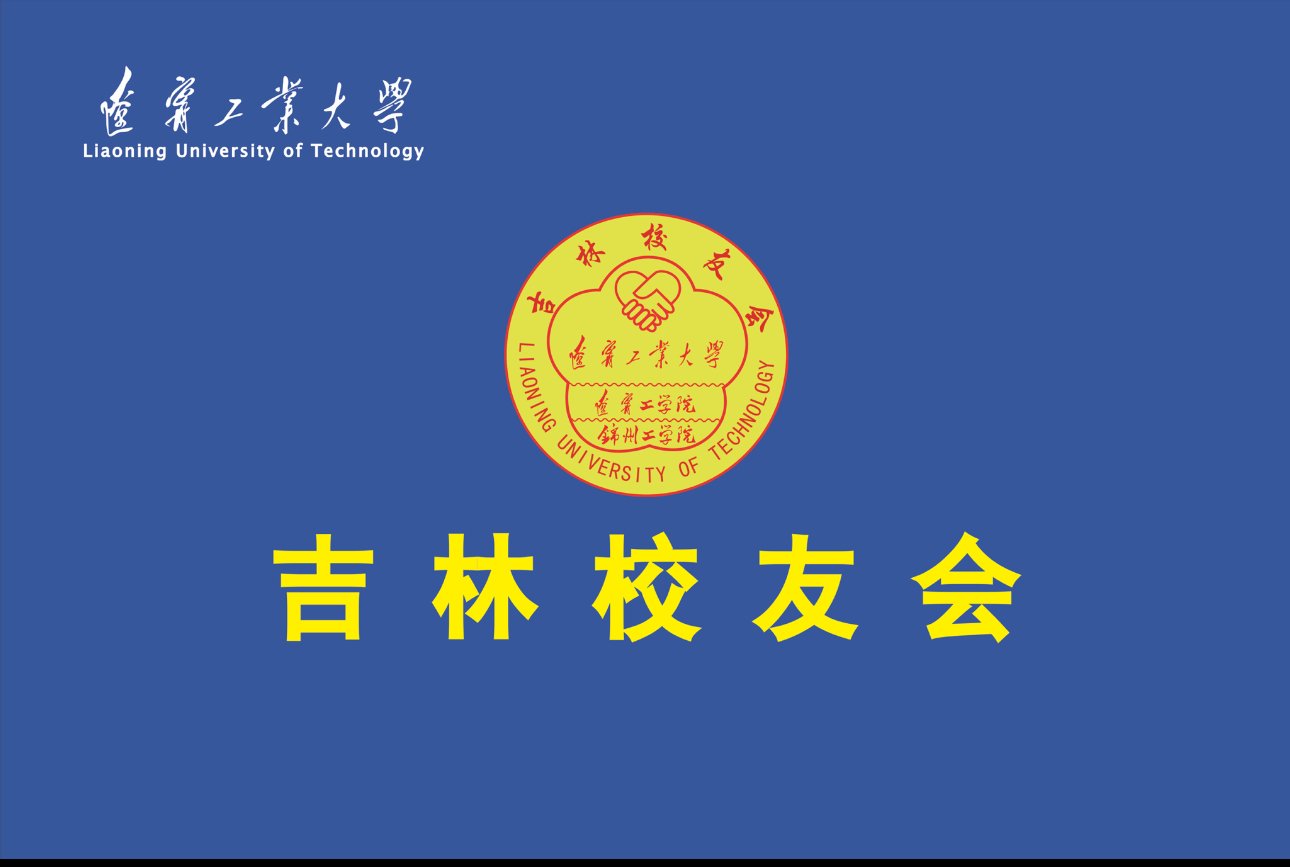 安博注册就送
