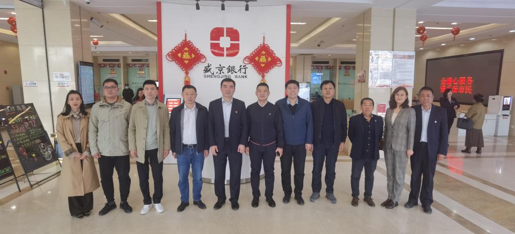 安博最新版下载(社会合作与服务中心)