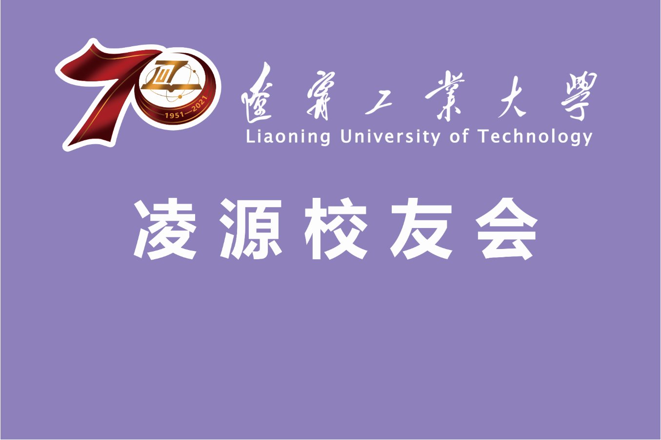 安博注册就送