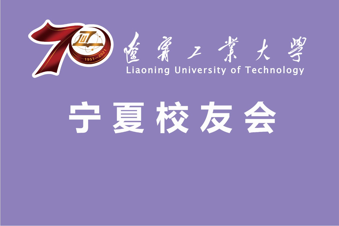 安博注册就送