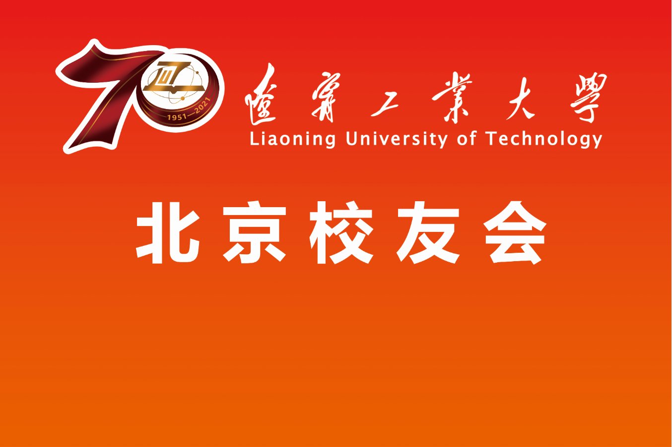 安博手机网页版登录入口