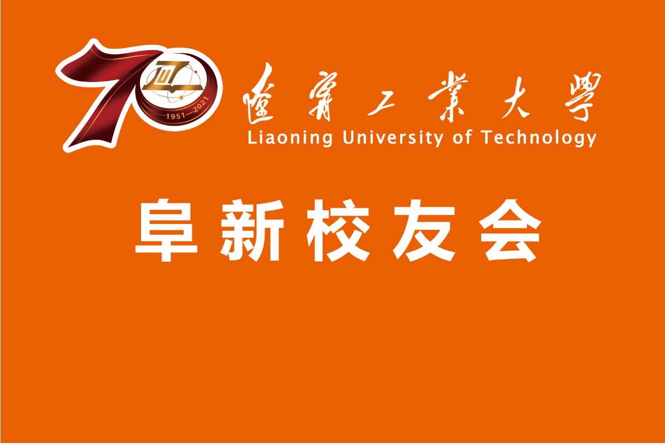 安博注册就送