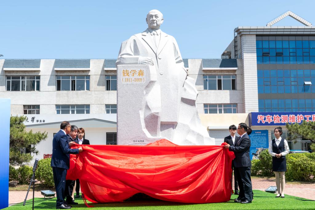 今年是钱学森先生诞辰112周年