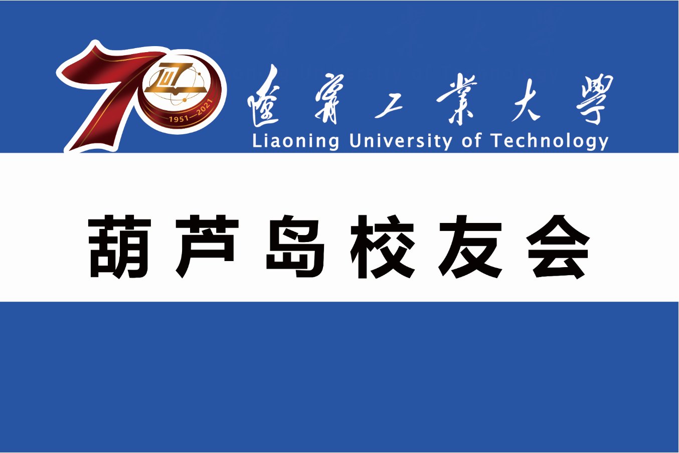 安博手机网页版登录入口