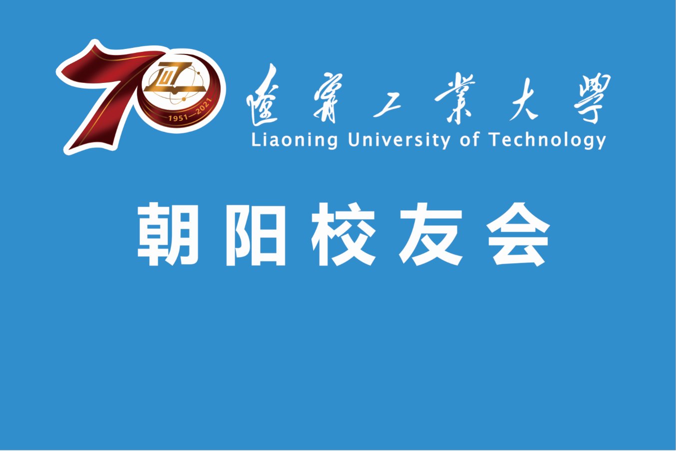 安博注册就送
