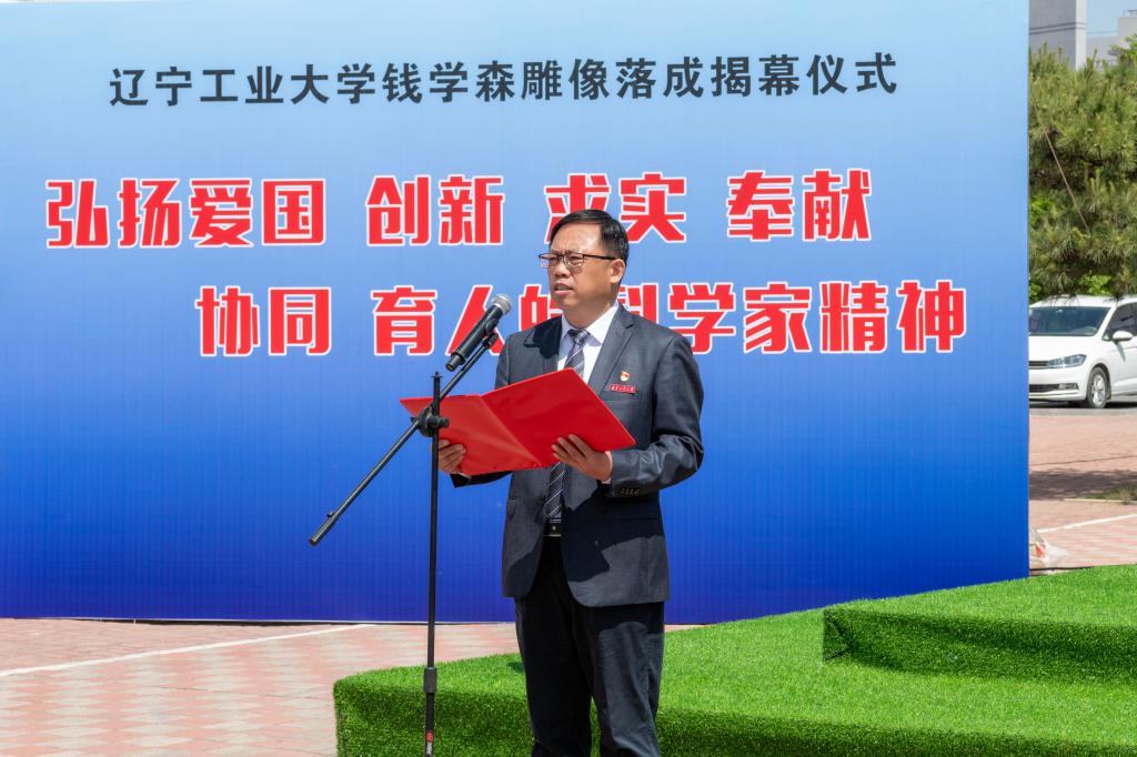 为推动安博官网使用方法贯彻习近平新时