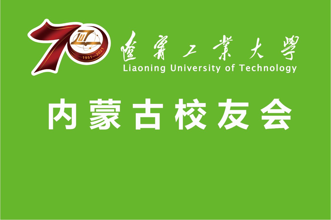 安博注册就送