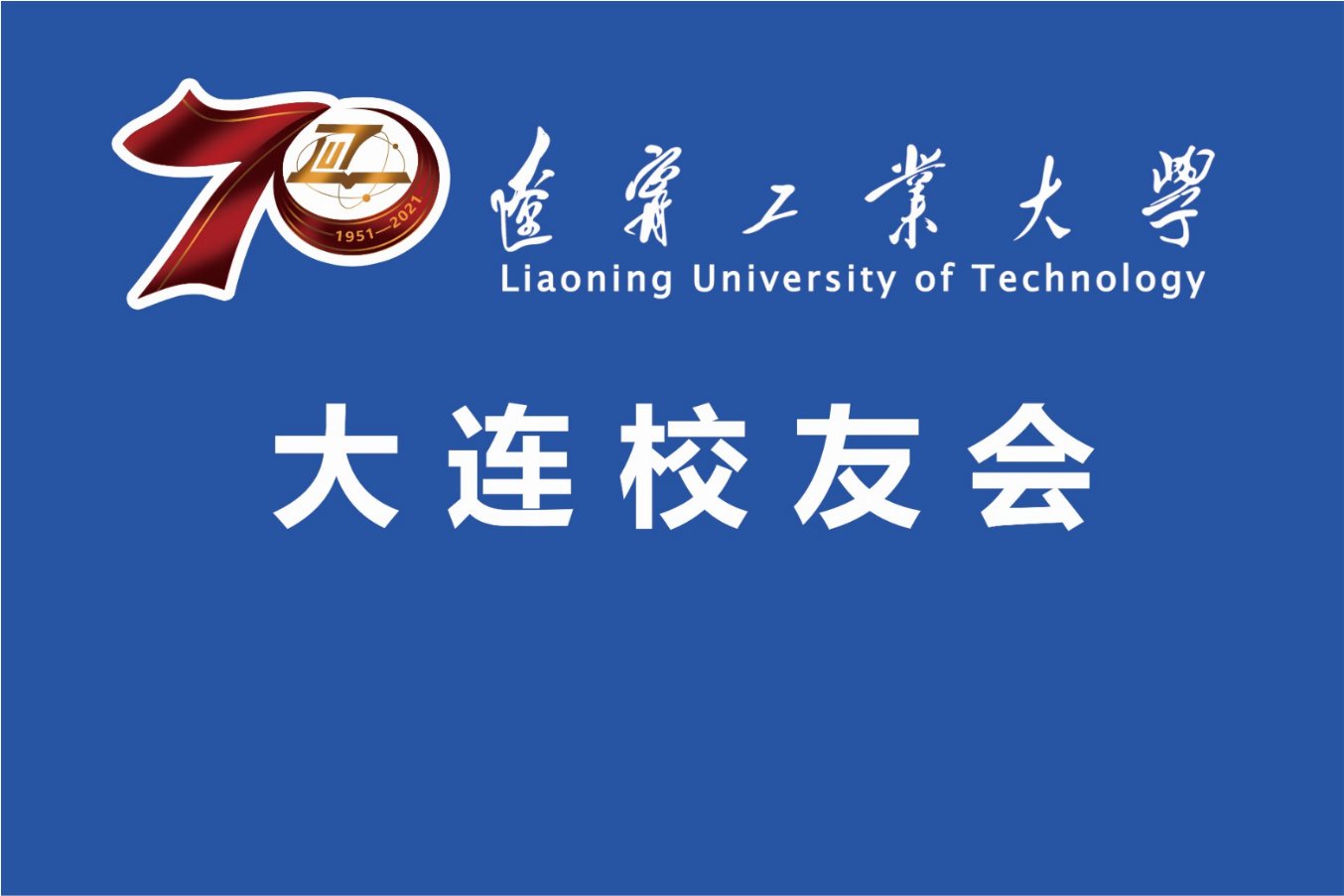 安博手机网页版登录入口