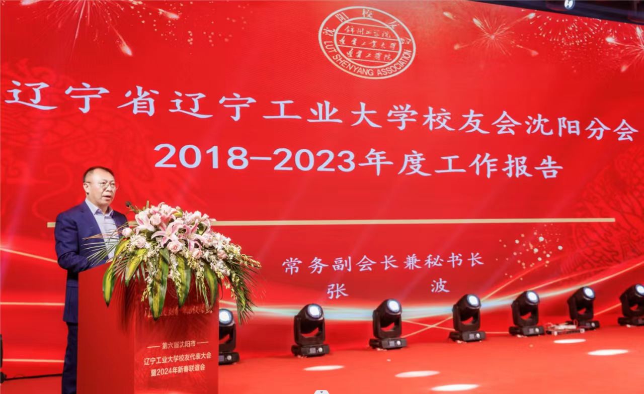 为传承母校“砺器悟道”的校训精神