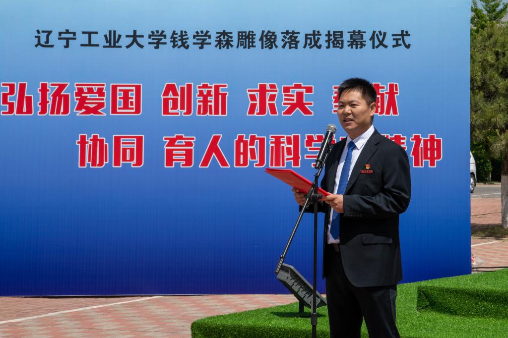 安博官网使用方法副书记