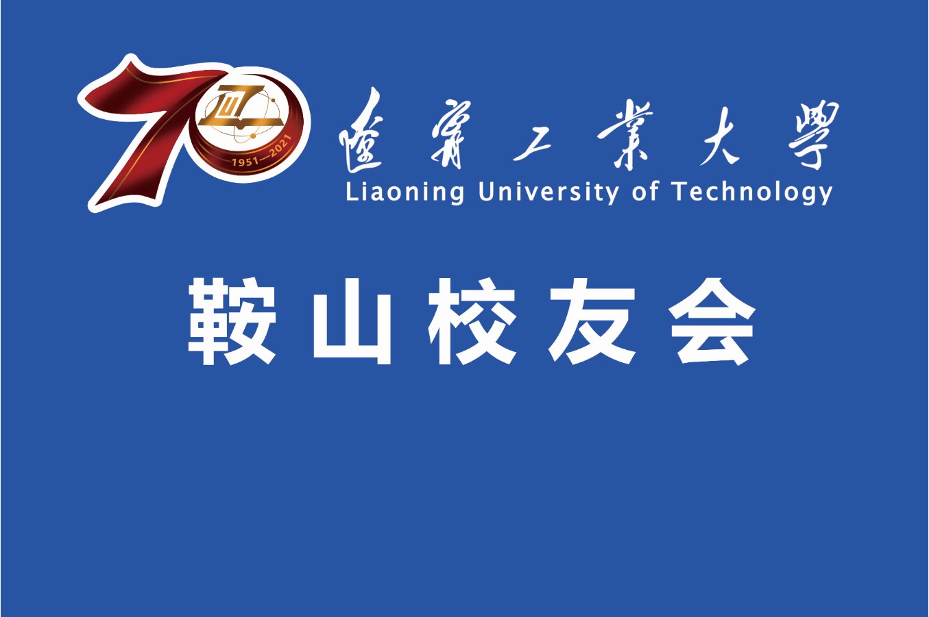 安博注册就送