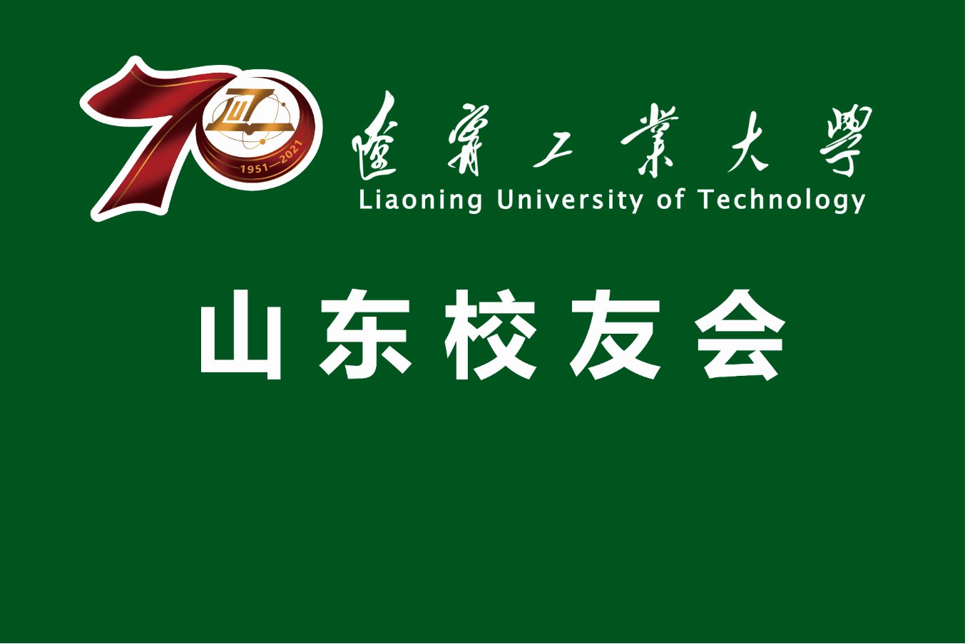 安博手机网页版登录入口