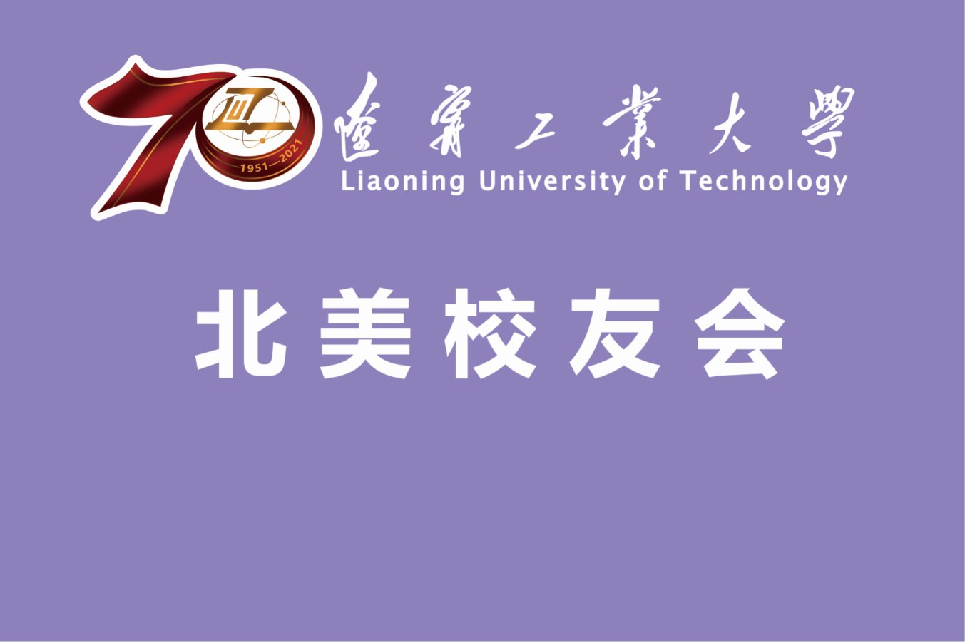 安博手机网页版登录入口