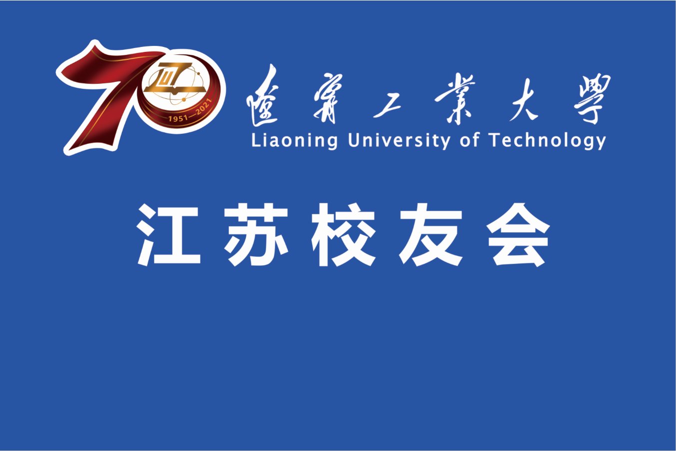 安博注册就送