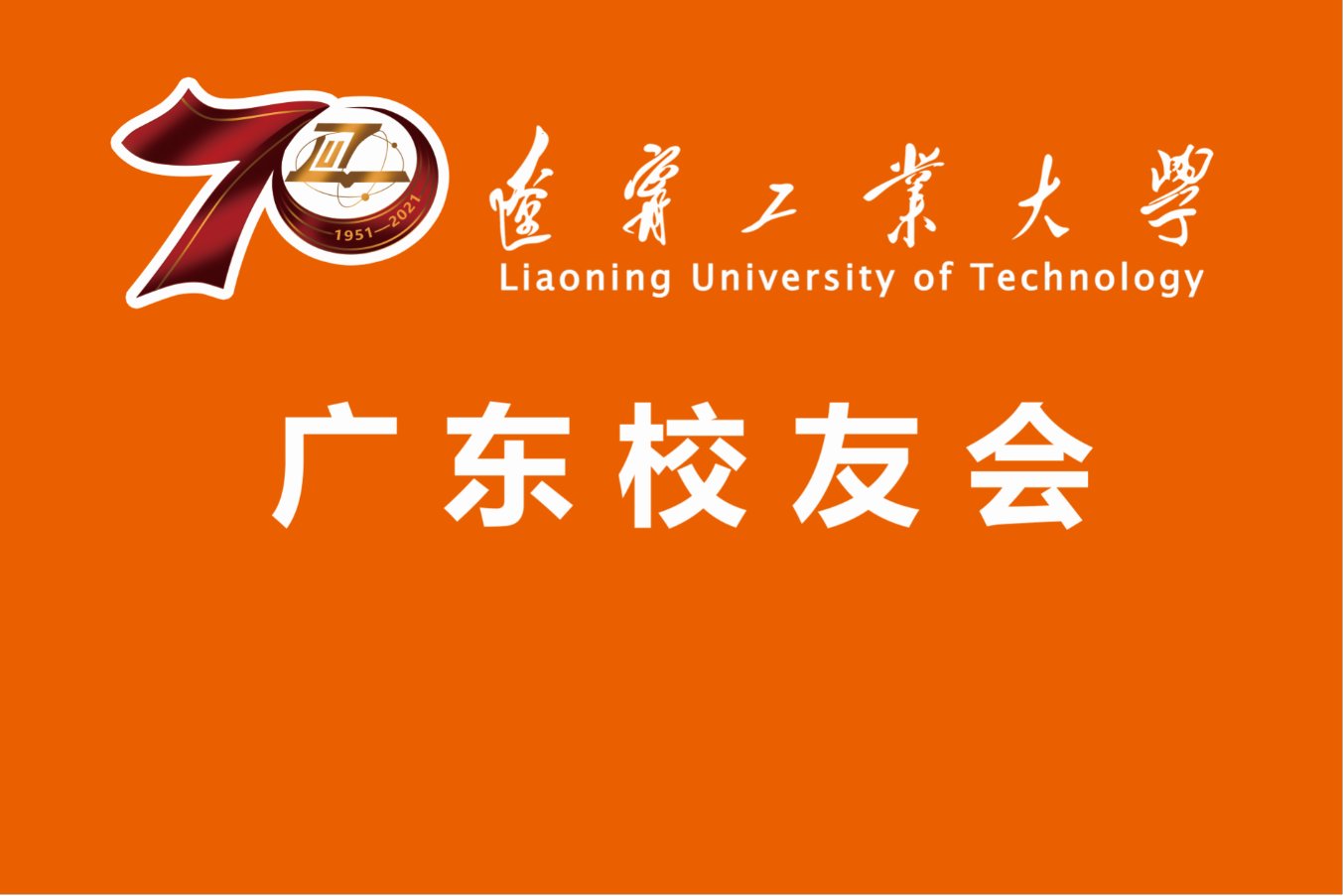 安博手机网页版登录入口