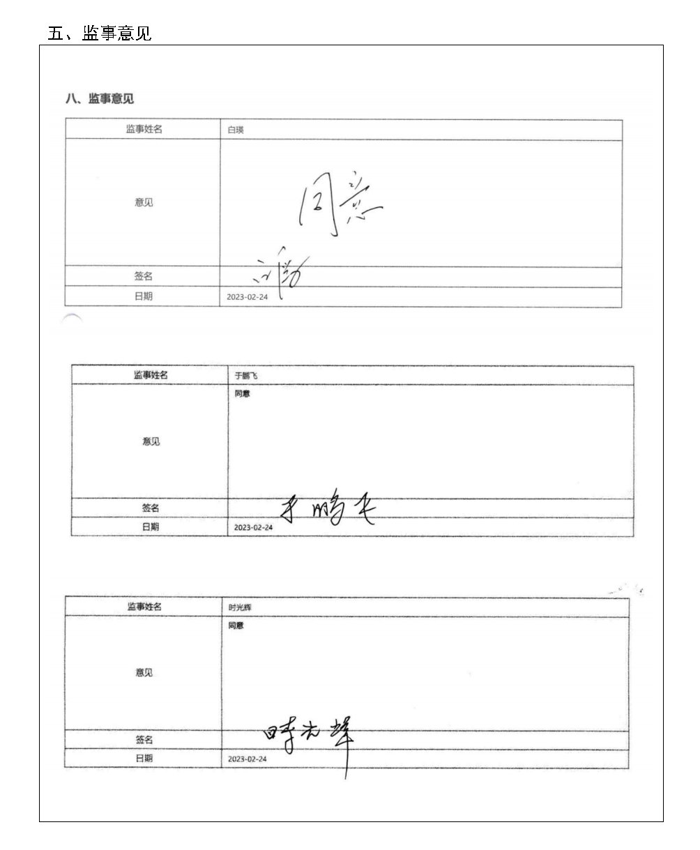 安博手机网页版登录入口新人权益安博手