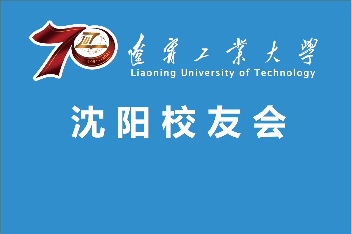 安博注册就送