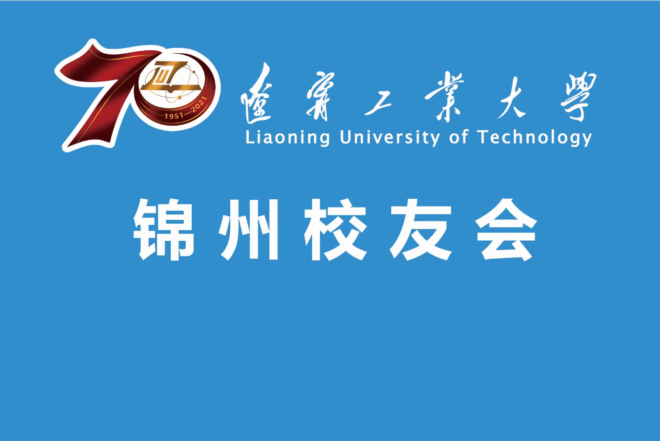 安博注册就送