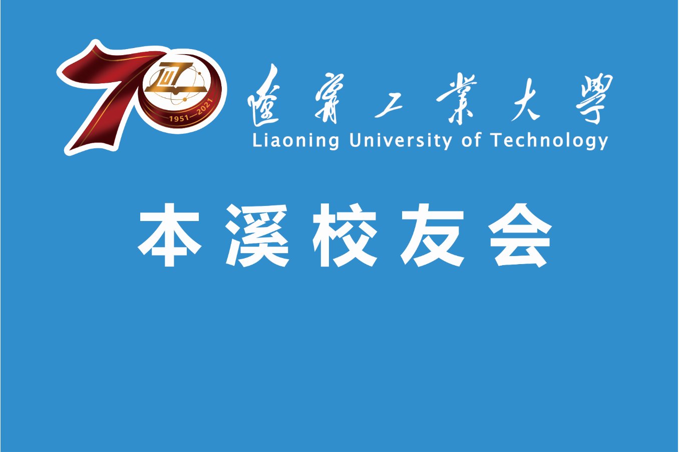 安博注册就送