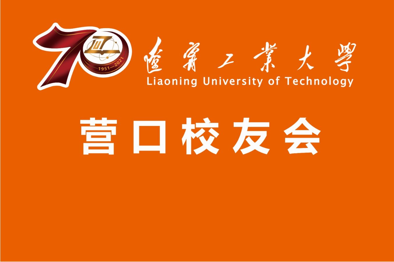 安博手机网页版登录入口