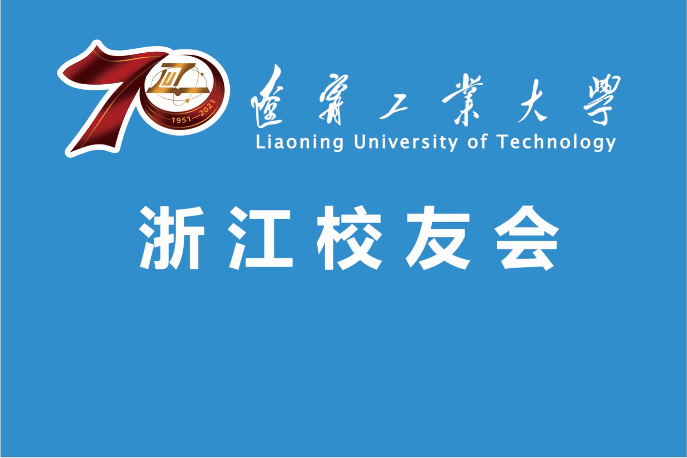 安博手机网页版登录入口
