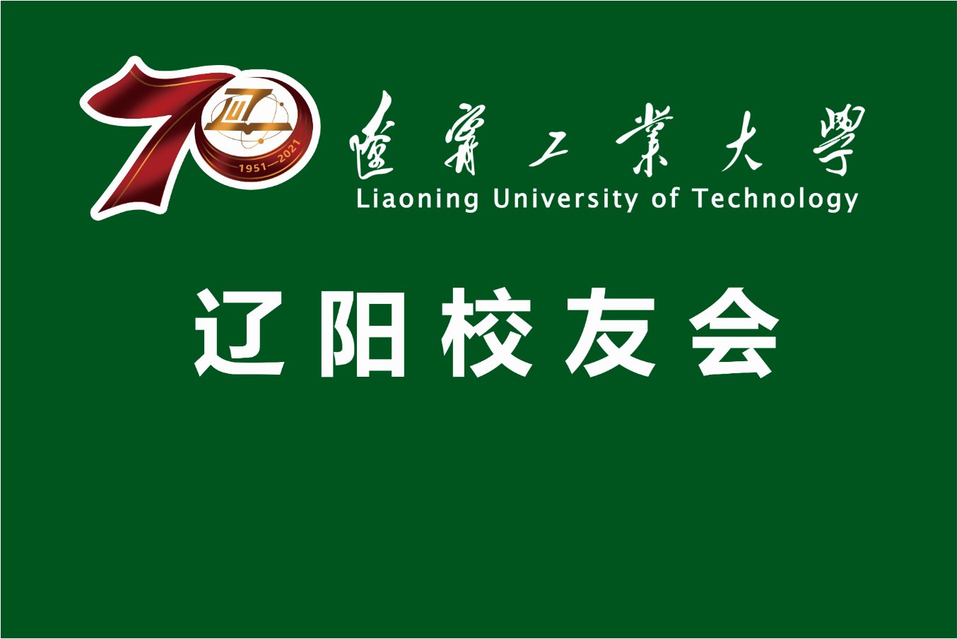 安博手机网页版登录入口