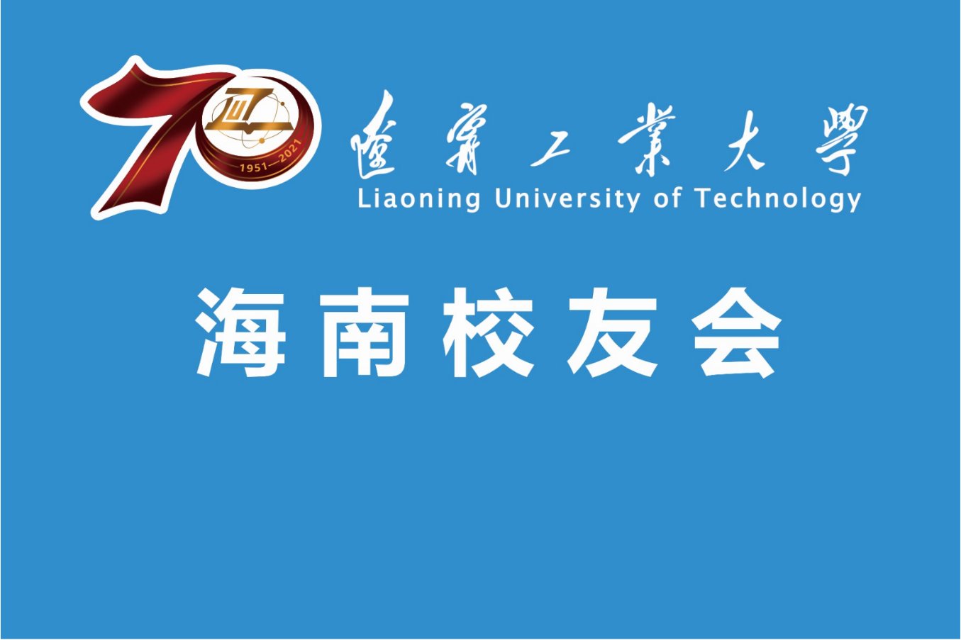 安博手机网页版登录入口