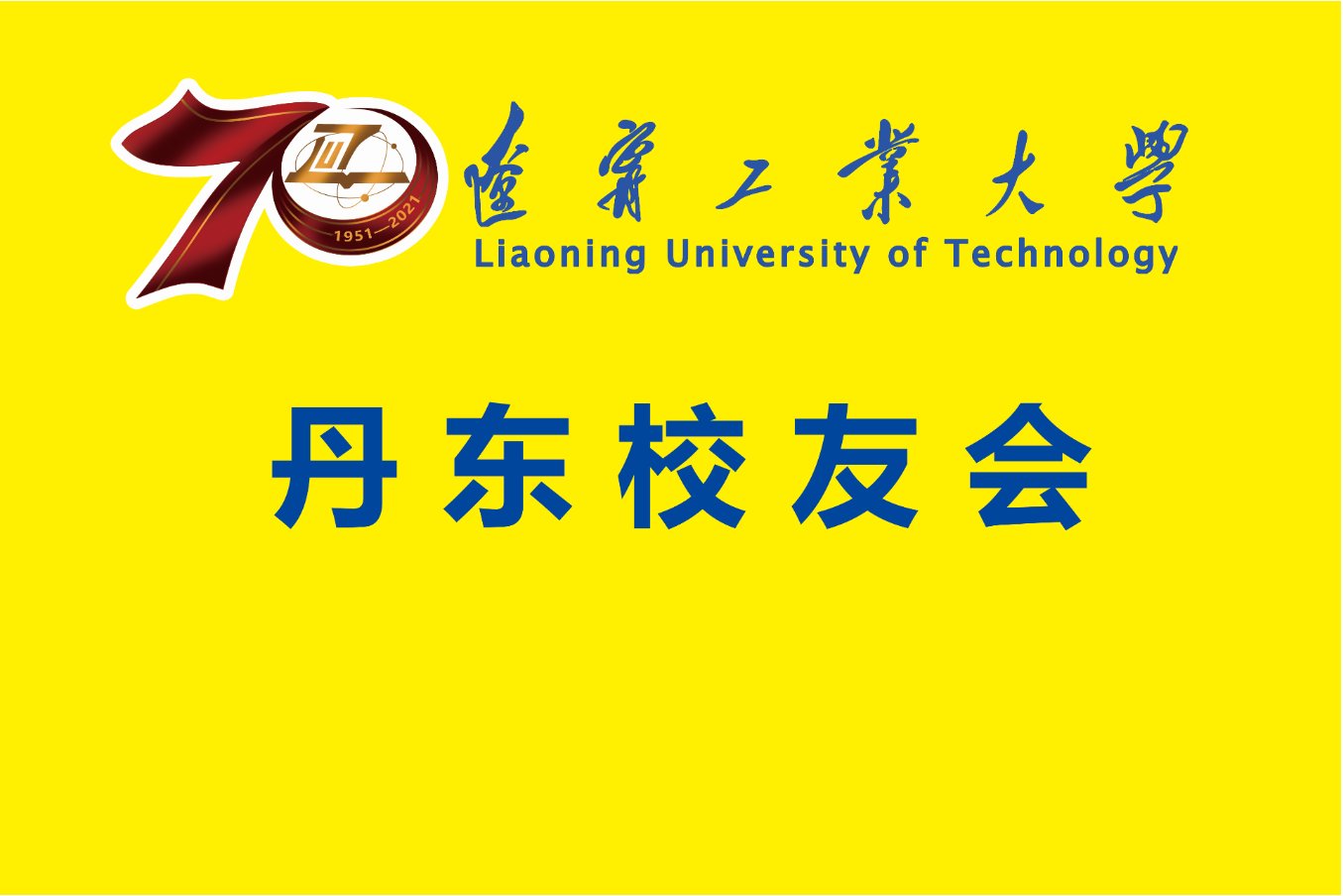 安博手机网页版登录入口
