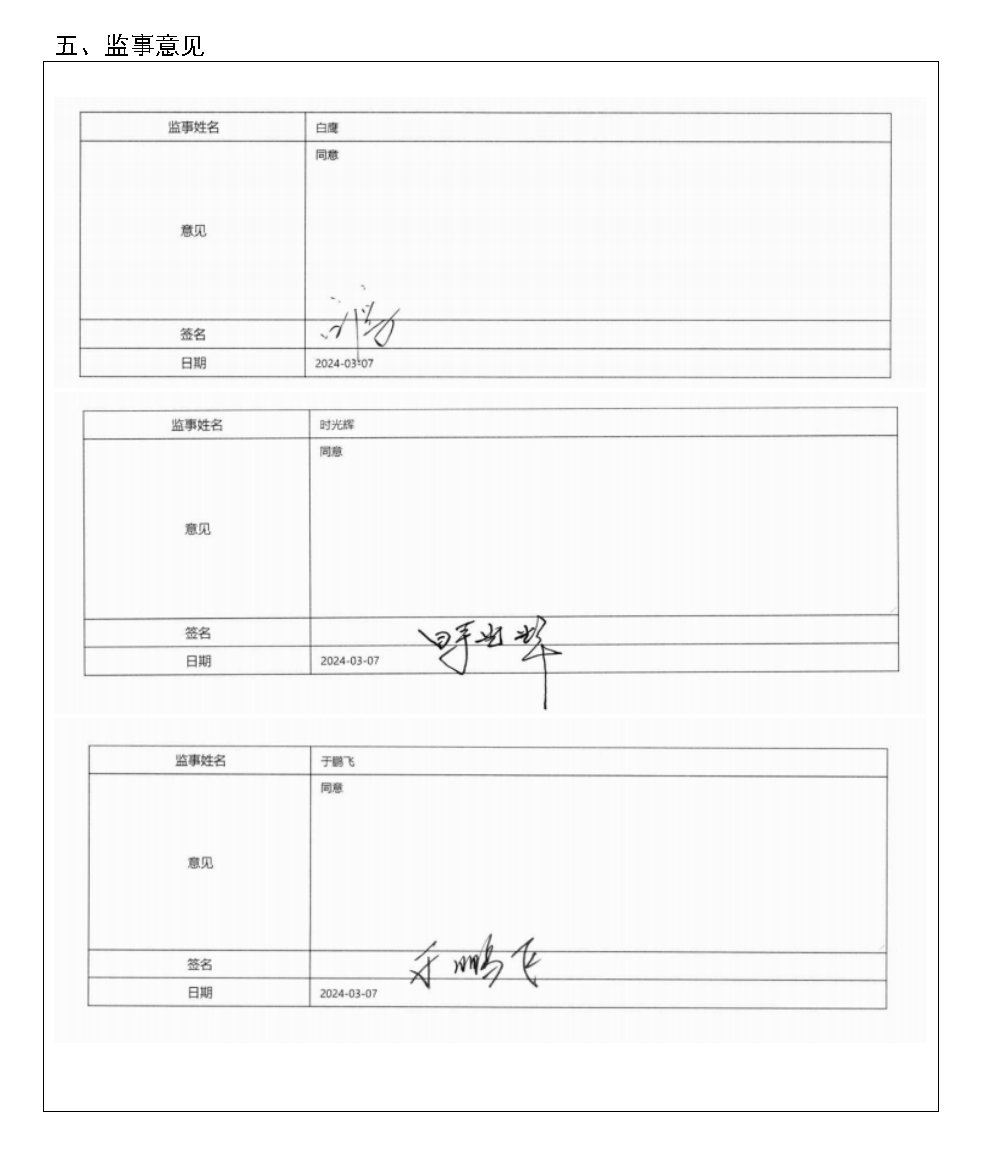 安博手机网页版登录入口新人权益安博手